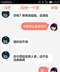 С����û����ע�⣡