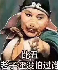 Ϊʲô���ǻ���������˺�ƴ�ս��