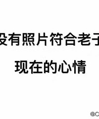 Ϊʲô���ǻ���������˺�ƴ�ս��