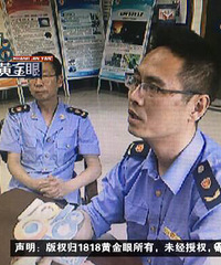 "黑加仑有没有核?他说老家的没有,超达却有"