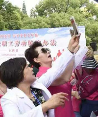 "浙江女职工,好消息来了!产假再加30天、"