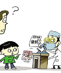 "怎么检查血钙?宝宝需要查血钙吗?"