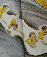 ���ɰ������塷�ڶ��η���