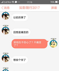 ����19¥�������������ģ�