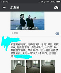 �ѵ�������ûӰ�죿����