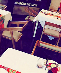 ȥ�˼��˵������Ϻ�� �о��Ƹ�������N������