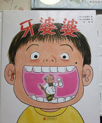 �������š�+��һ԰��˳��˾��������ҵڶ��η���