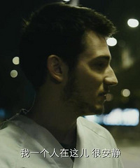 图解电影《安娜·弗里茨的尸体》 他竟然对尸体进行不轨的事