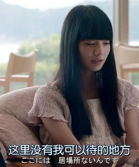 图解电影《溺水小刀》 如果你能追到我 我就让你嘿嘿嘿