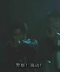 图解电影《山村老尸2:色之恶鬼》 恶女该死难道渣男就无罪吗