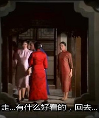 图解电影《北地胭脂》 风流,却不下流!