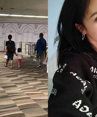 网友“捕获”野生杨幂 玩下衣失踪美腿超撩人