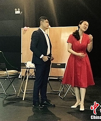 《家里红旗不倒》即将首演 关注女性对自我重新认知