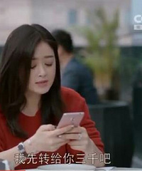 《欢乐颂2》陈家康送给樊胜美的鞋一万左右