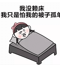 醒来发现家里来了超多人 所有人都以为我死了……