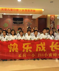 "我知道蜗牛有多少颗牙齿了,你知道吗?"