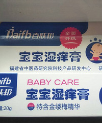 ��ƨƨ��������¶�