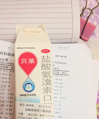 �������±������ǿȣ���ô�죬����