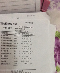 �������±������ǿȣ���ô�죬����