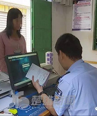 ���û������ݽ������