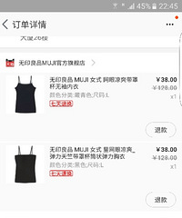 ��ӡ��Ʒ ���ֱ�������תһ��