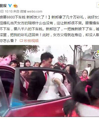 ����Ҫ8800���³�Ǯ�����ɷ����ˣ�����һ��ȭ�����