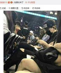 薛之谦演唱会为前妻唱歌 赠予前妻高磊鑫的豪宅曝光