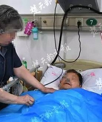 Ҫ10Ԫֻ��8Ԫ 29��Ů��ͻȻ�õ�����69�길��