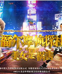 萝莉御姐天然呆,傲娇腹黑抖S,型男鲜肉出CP,随时随地宅腐基
