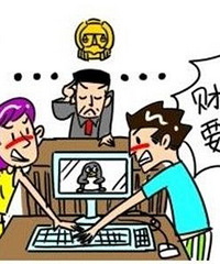 ����Ϊ��"�����" ���Ӿܸ����ɷ�����