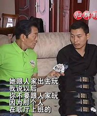 "杭州1女子被婆婆逼着出轨,让她去外面找男人生孩子"