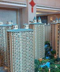 业委会成立,居然连我们业主都不知道?