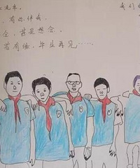 ���ȳ�ů������һѧУСѧ���ֻ��ҵ��