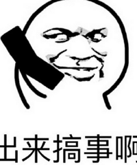 想要《变形金刚5:最后的骑士》电影票吗? “汤达人”邀您一起元