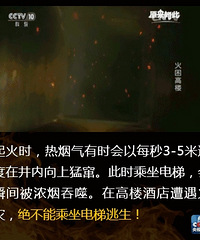 Ӣ��27�㹫Ԣ���һ�������12��78��