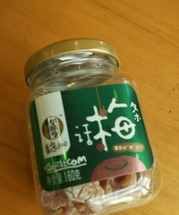 "梅雨季节你爱吃话梅吗?"