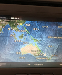 >新西兰南岛游