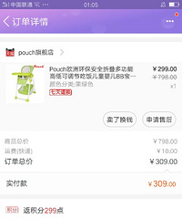 �׶�����