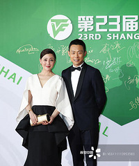 第23届上海电视节红毯:张译殷桃CP感满满