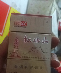 小区楼下超市买的一包烟 三分之一是纸皮!