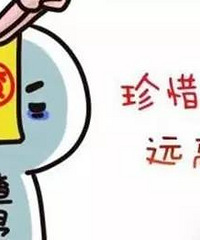 男人都有个白月光?十年婚姻却敌不过他一次小学同学会的重