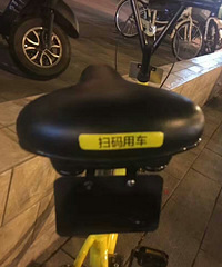 四五十辆小黄车二维码被涂!脑子里都想啥呢