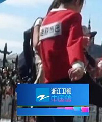 跑男这一秒钟下期预告,还了迪丽热巴一个清白!