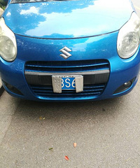 ͦ��������԰����ĳ���ע�⣬���ƻᱻ�˰��