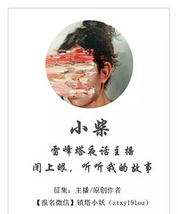 爱一个人是冲动,而不是计