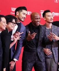 第20届上海国际电影节开幕 “亚洲第一红毯”星光熠熠
