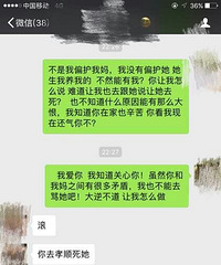 我该怎么做,请大家帮帮我