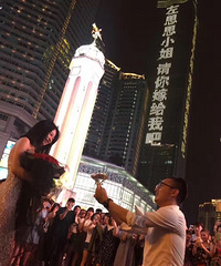 ���Ӱ��¼������еĳ��й�����Ļ Ϊ�����...