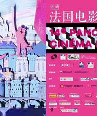 这是搞出大动作了