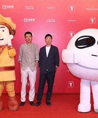 《阿唐奇遇》剧组出席上影节红毯 茶宠阿唐抢镜